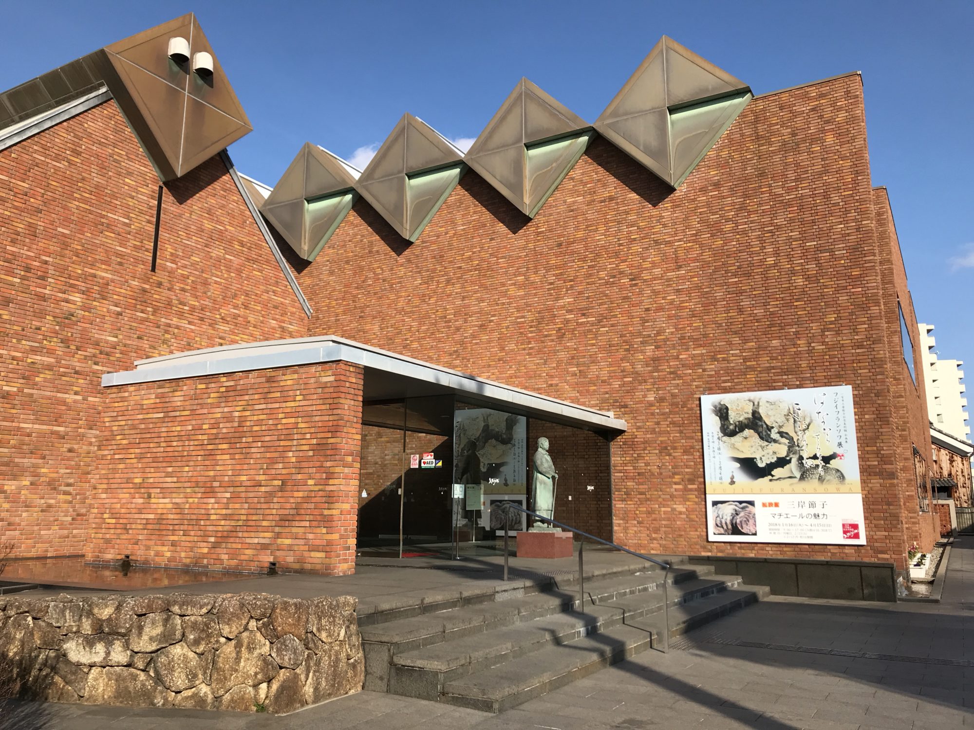 一宮市 三岸節子記念美術館「フジイフランソワ展」へ行ってきました。 スズロクブログ