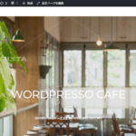 WordPresso cafe
