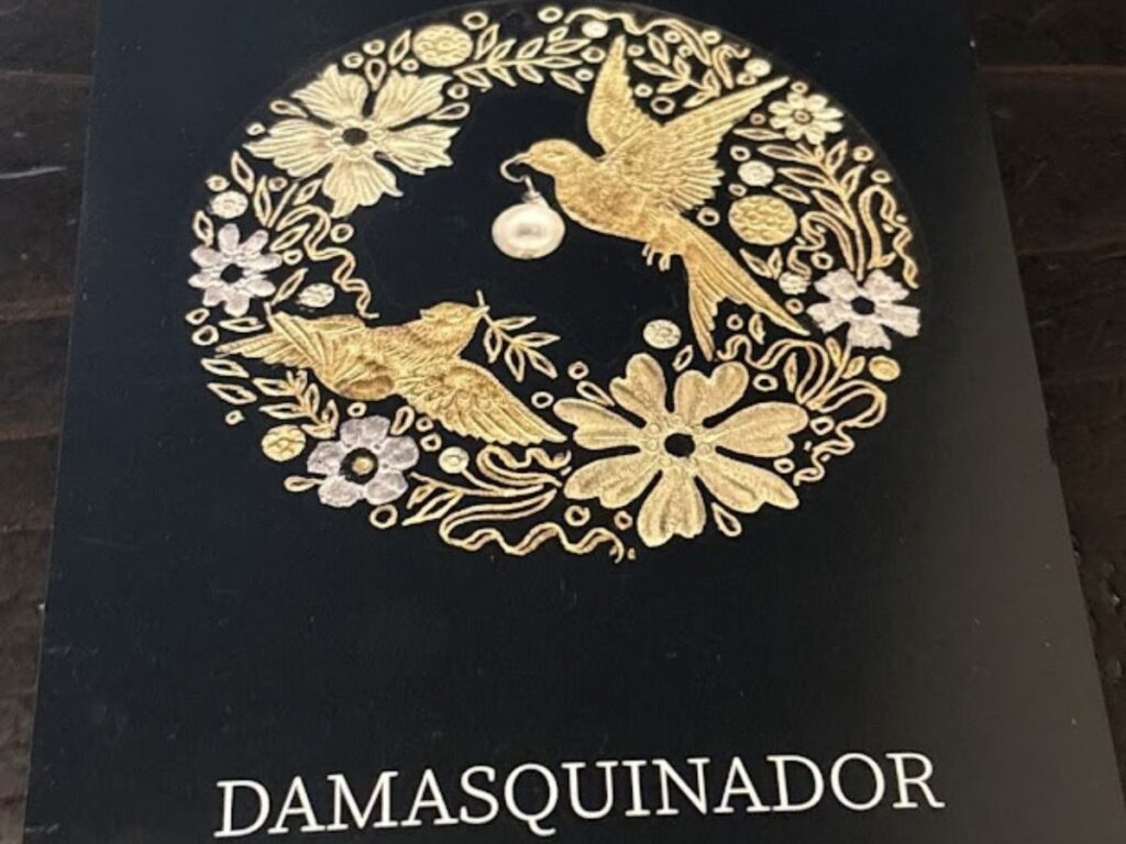 ダマスキナード伊藤さんのDM